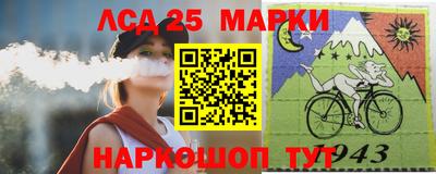 прущая мука Краснознаменск