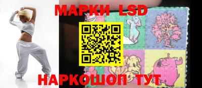 ешки Краснодар