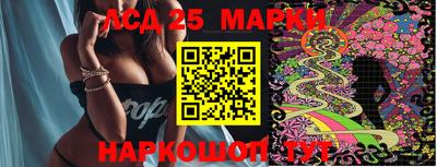 прущая мука Краснознаменск