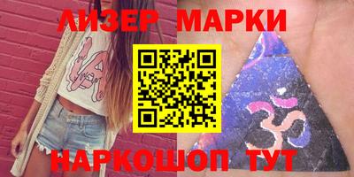 прущая мука Краснознаменск