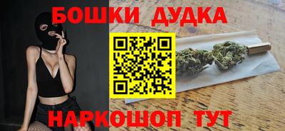 прущая мука Краснознаменск