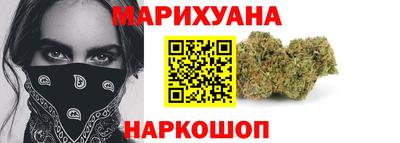 прущая мука Краснознаменск