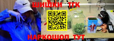 прущая мука Краснознаменск