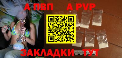 ешки Краснодар