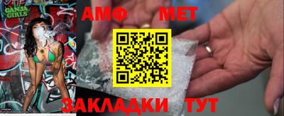 ешки Краснодар