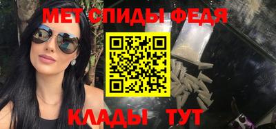 прущая мука Краснознаменск