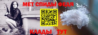 2c-b Краснокаменск